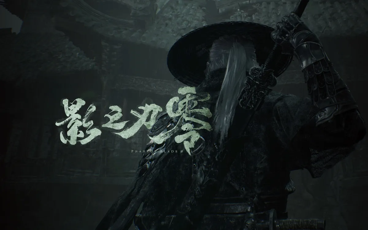 Phantom Blade Zero key art with the game's calligraphy logo