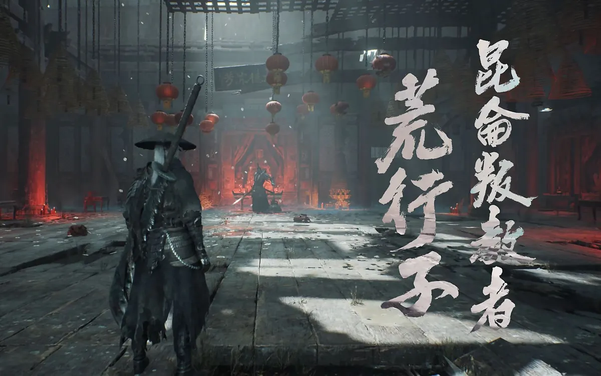 Lone figure before a temple in Phantom Blade Zero